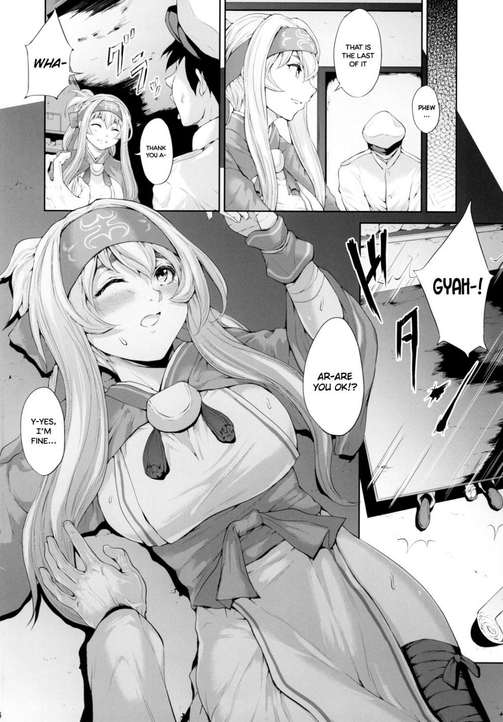 Hentai Manga Comic-Late Night Supply Line-Read-5